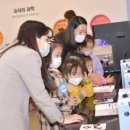 시골식백반 이미지