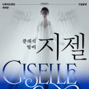 더나루
