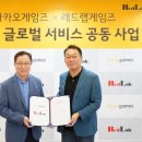 래드랩 이미지