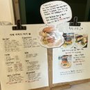 &#39;수제버거&#39; 맛집 &#34;카페어쩌다버거&#34; 한쌈버거 리얼후기!