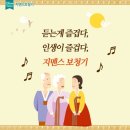 합성동284 이미지