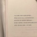 황박사 - 양주시 | 황박사