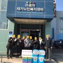 동광양중학교 이미지