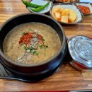 상주시청(1별관,2별관) | 제주진짜맛집 우진해장국 웨이팅꿀팁 + 본관 별관 차이