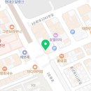 지에스25(GS25) 가경하나점