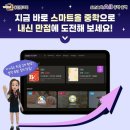 도담환경과학 이미지