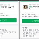 백설기캠핑장 이미지
