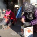 장터이야기