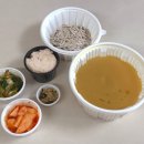 원주 맛집 신촌 막국수 &amp; 옹심이 옹심이 포장 후기