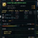 포미팜 이미지