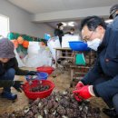 해녀작업장 이미지