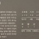 상설의 시대 이미지