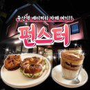 증산역 화장실 이미지