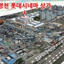 알파 당구클럽 이미지