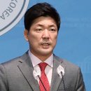 이용, 김건희 여사 ‘명품 쇼핑’ 논란에 “문화 탐방의 한 일원. 하나의 외교” 이미지