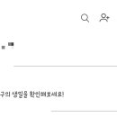 서영민박 이미지