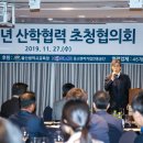 석원산업개발㈜ 이미지