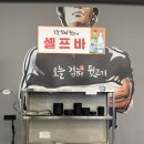 양산 중부동 맛집 오늘김해뒷고기 양산점 솔직후기