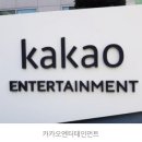 이담시스템 이미지