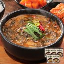 남원추어탕 이미지