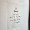 세이커피 이미지
