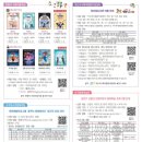 서구육아종합지원센터(3) 이미지