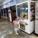 세심태권도 | 아이풀 운서점｜아이 첫 수영 수업 성공적! 운서동 아이풀 다녀온 후기