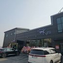 샘터골수제갈비