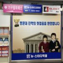 엠 필라테스 동탄점 네이버블로그