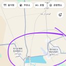 남부석유 Daum카페