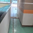 강남클린케어