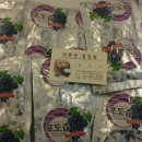 머루네건강원 이미지