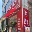 구평푸드 | [구미] 진평 왓더버거 먹어보고 쓰는 솔직리뷰와 아쉬운점