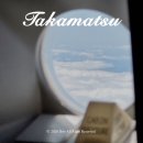 비상구 | 인천 다카마쓰 항공권 가격 시간 에어서울 비상구 탑승 후기