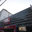 텐 무인텔 이미지