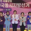 어울모