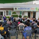 작금마을회관 네이버블로그