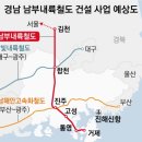 남부개발용역 이미지