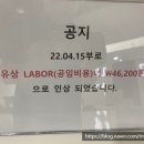 레노버AS센터 이미지