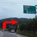 증암마을 이미지