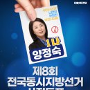 중2동-28 이미지