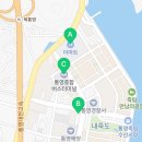새통영농협하나로마트 죽림점 이미지