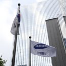 평화산업가스 이미지