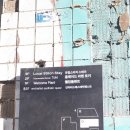 성광전기 이미지