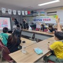 장림1동-2 이미지