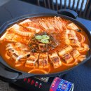 뭉개구름 | [성남 수정구] 상적동 대왕저수지 뷰 청계산 맛집 '춘형가' 파김치 장어 전골 후기