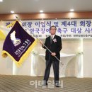 휴세코 - 성남시 분당구 판교로 333 | 휴세코