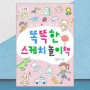 진선인 이미지
