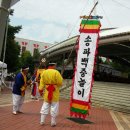 흙으로도예공방