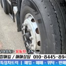 다모아중고 이미지